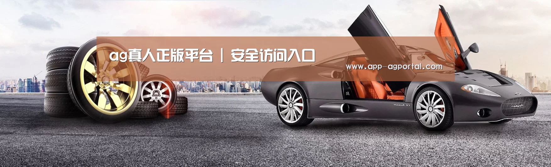 易优Cms-演示站