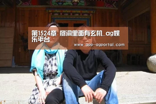 ag直营平台