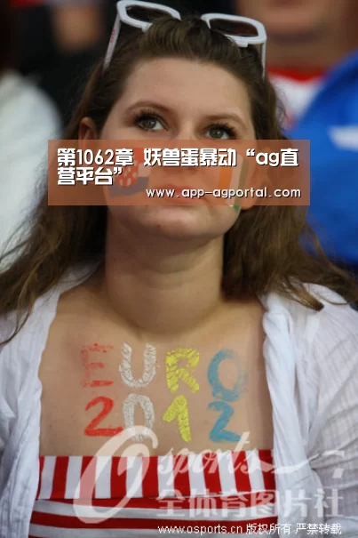 ag官网