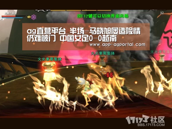 ag官网