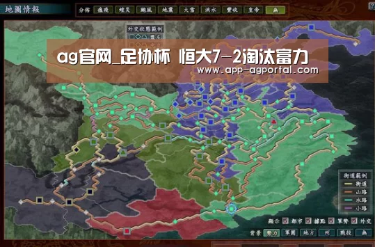 ag官网