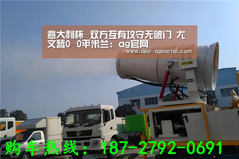 ag真人厅下载