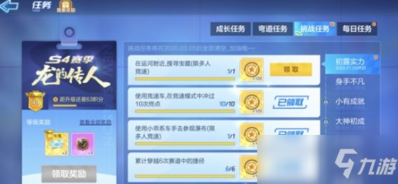 ag娱乐平台