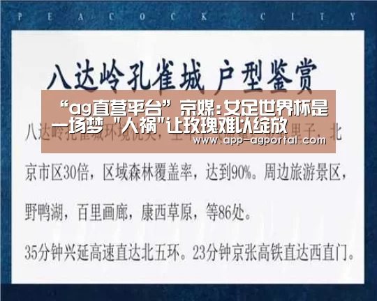 ag官网